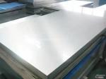 conductor application aluminum plate fast delivery plates aluminium 6 mm