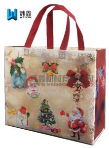 Quality Custom Printed Logo Gift Non Woven Gift Shopping Bag For Christmas festival Market wholesale
