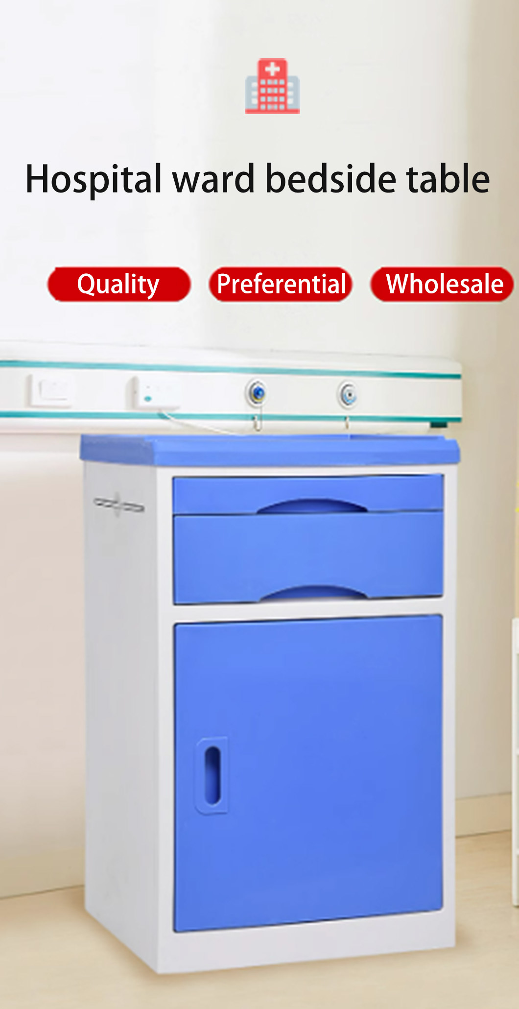 Lightweight Hospital Bedside Nightstand ABS Fireproof Easy Installation
