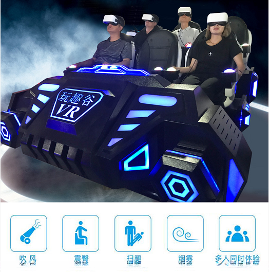 VR attraction equipment 9d virtual reality 6 seats vr cinema chair for amusement park