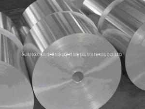 Quality aluminium can body ,AA3104,thickness 0.2mm-0.38mm wholesale
