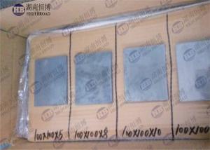 Quality High Hardness / Strenght Level NIJ III IV Military Ballistic Body Armour Plates , square shape 100 x 100 mm wholesale