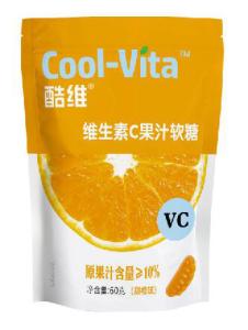 Quality Orange Flavor Kids Gummy Vitamins Fruit Shaped Halal Vegan Gummy Sweets wholesale