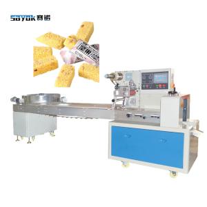 Quality Mechanical Driven Candy Individual Packing Machine With Plastic Film wholesale