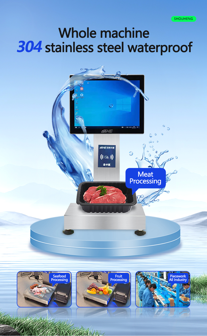 Waterproof Touch Screen SOHE Swipe Card Counting Smart Scale with 3KG Accuracy Error