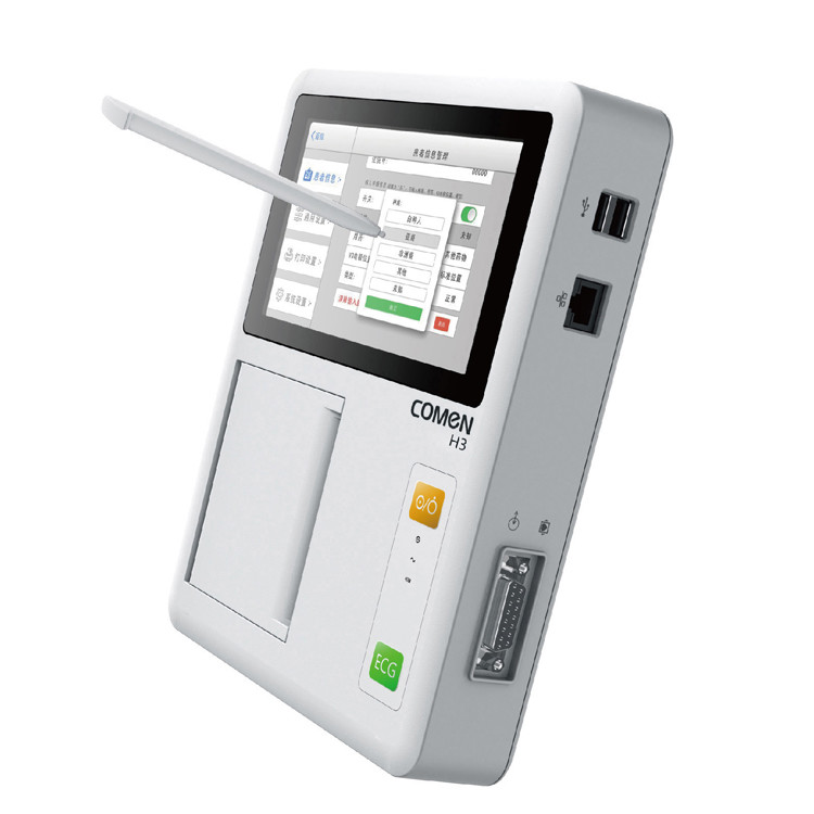 12 Lead 3 Channel Portable ECG Machine For Home Use