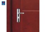 Solid Core Wood Grain Fire Rated Flush Wooden Door For Living Room
