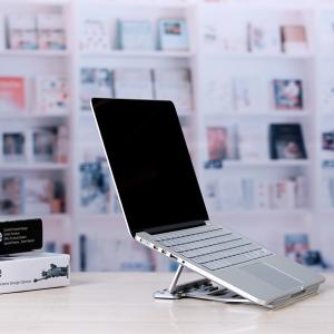 Quality 240mm Adjustable Portable Foldable 15.6 Inch Laptop Stand wholesale