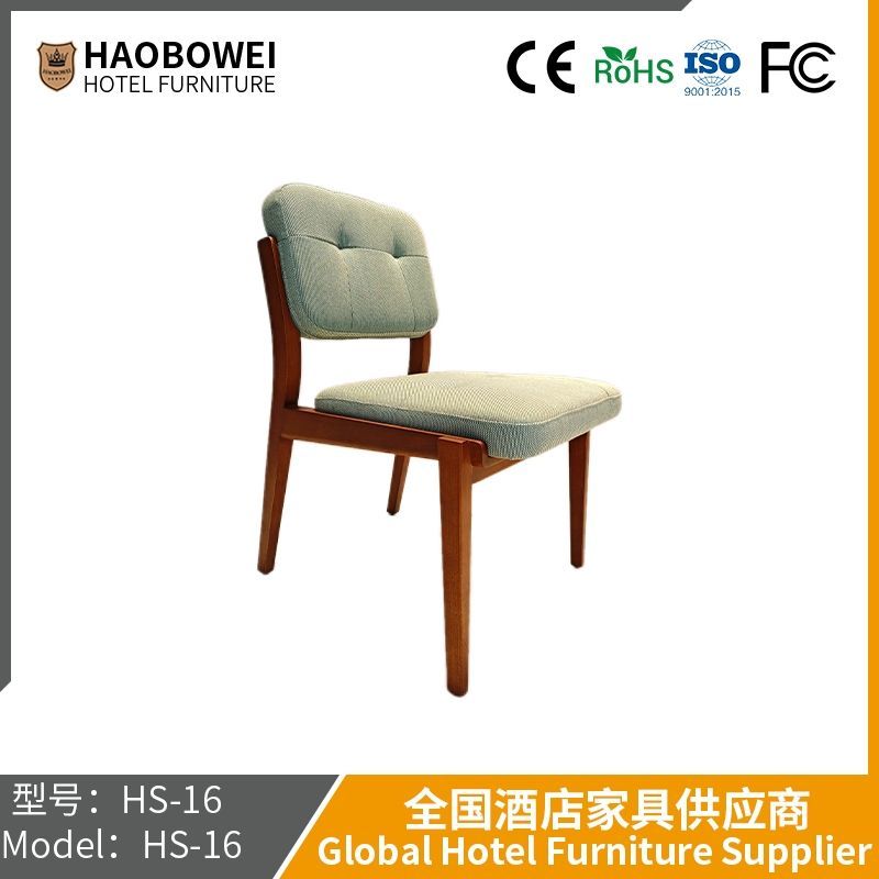 Haobowei Furniture Scandinavian Retro Real Wood Dining Chair Cloth Art Soft Bag Back Table Stool Wabi Sabifeng Family-Type Dining Chair