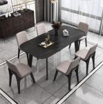 Nordic Minimalist Wood Dining Table Light Luxury Modern For 6 People