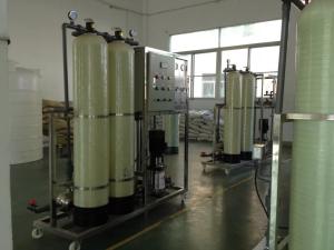 Quality Carbon Steel Tank 150 Psi 100LPH Seawater Desalination System wholesale
