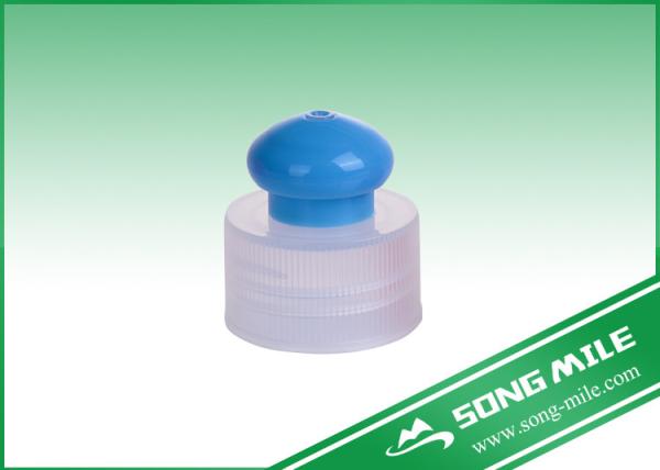 28mm 30mm Plastic Purple Normal Laundry Detergent Cap