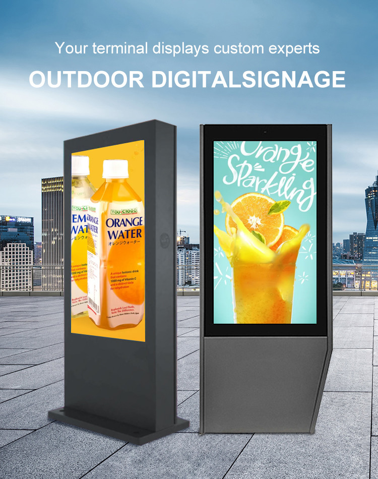 Ip 65 Outdoor Lcd Kiosk Waterproof Floor Standing 3 3ar Laminated Safety Glass