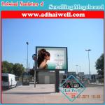 Outdoor Offset Pole Aluminum Scrolling Light Box