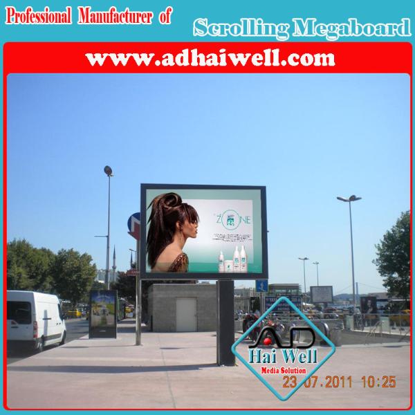 Outdoor Offset Pole Aluminum Scrolling Light Box