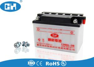 Quality White Dry Charged 12v Lead Acid Battery 6Ah Rechargeable For Motorcycle wholesale