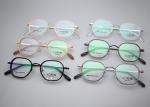 Modern Metals Eyeglasses Refinement Facile Mens Ladies Metal Glasses Frames