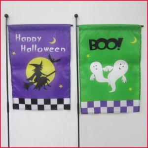 Quality Halloween Garden Flag witch and ghost wholesale