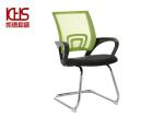 Fluorescent Blue Yellow Green Fabric Office Chairs Beautiful Officeworks Desk