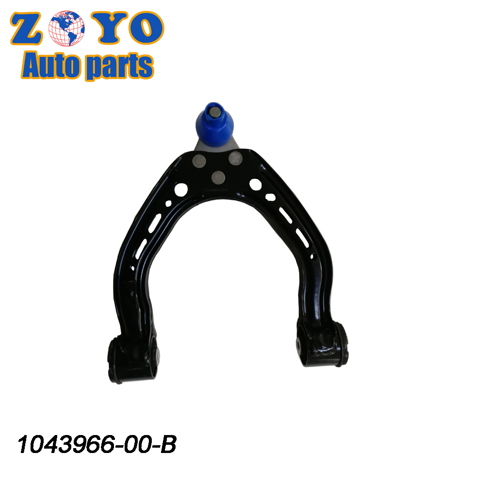 SPHC Steel Car Suspension Parts for Tesla Model S 12-20 Front Right Upper Control Arm