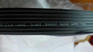 Quality Flat cable (XL-PE) wholesale