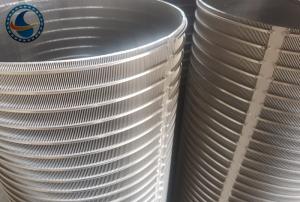 Quality High Strength ID 200mm Vee Wire Mesh Achieve Optimum Screening Performance wholesale