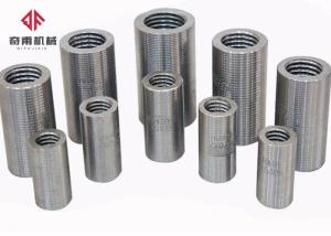 Quality Dn 12mm-50mm Stainless Steel Rebar Couplers Die Forging Bar Break Coupler wholesale