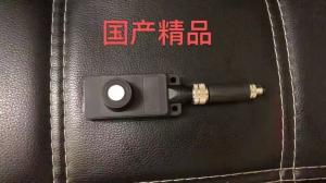 Quality 00.783.0470 Heidelberg Sensors (102 Series) Substitute One wholesale
