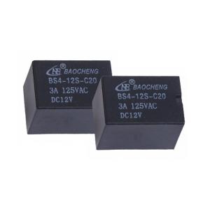 Quality AgNi 12V 50A Relay Automatic Adjustment Sensitivity Safety Protection wholesale