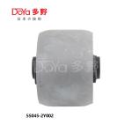 55045-2Y002