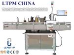 Automatic flat /round/ Square bottle adhesive sticker double side labeling