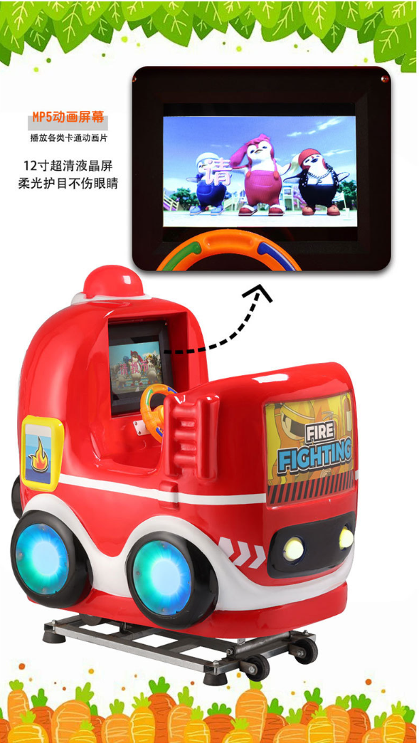 Dreamland Kids amusement indoor MP5 airplane kiddie rides children swing car fiberglass game machine