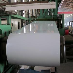 Quality color steel coil wholesale