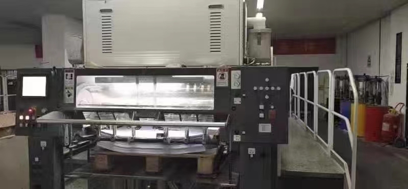 Used 920 Naked Oats offset printing machine Flatbed No Video Technical Assistance
