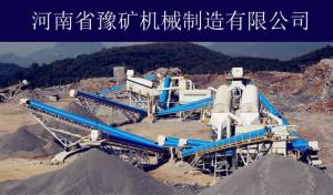 Quality Portable Stone Crushing Machine / Concrete Coal Jaw Crusher AC Motor wholesale