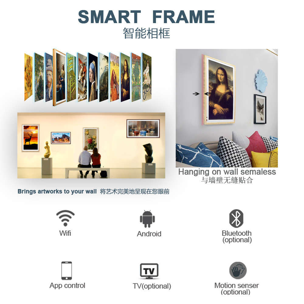 49 Inch Wood Frame WIFI Network Android LCD LED Signage Display Advertising Monitor