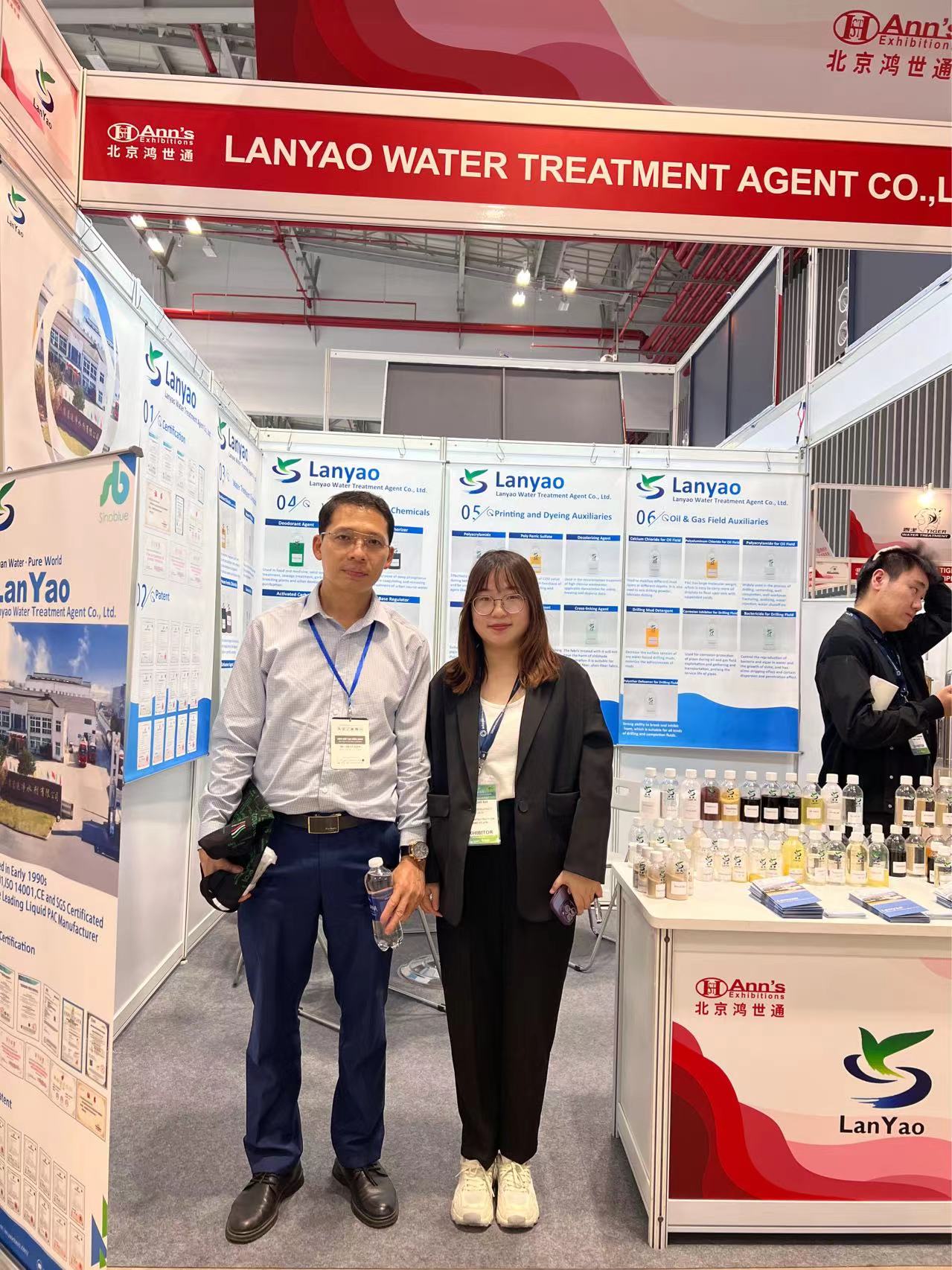 High Quality Lauramine Oxide For Foam Booster And Foam Stabilizer
