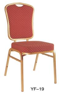 Quality Folding banquet chairs Furniture Wholesale with discount furniture online (YF-19) wholesale