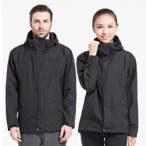 Quality Thermal Custom Outdoor Clothing Polyester Fabric Fishing Camping Skiing Applied wholesale
