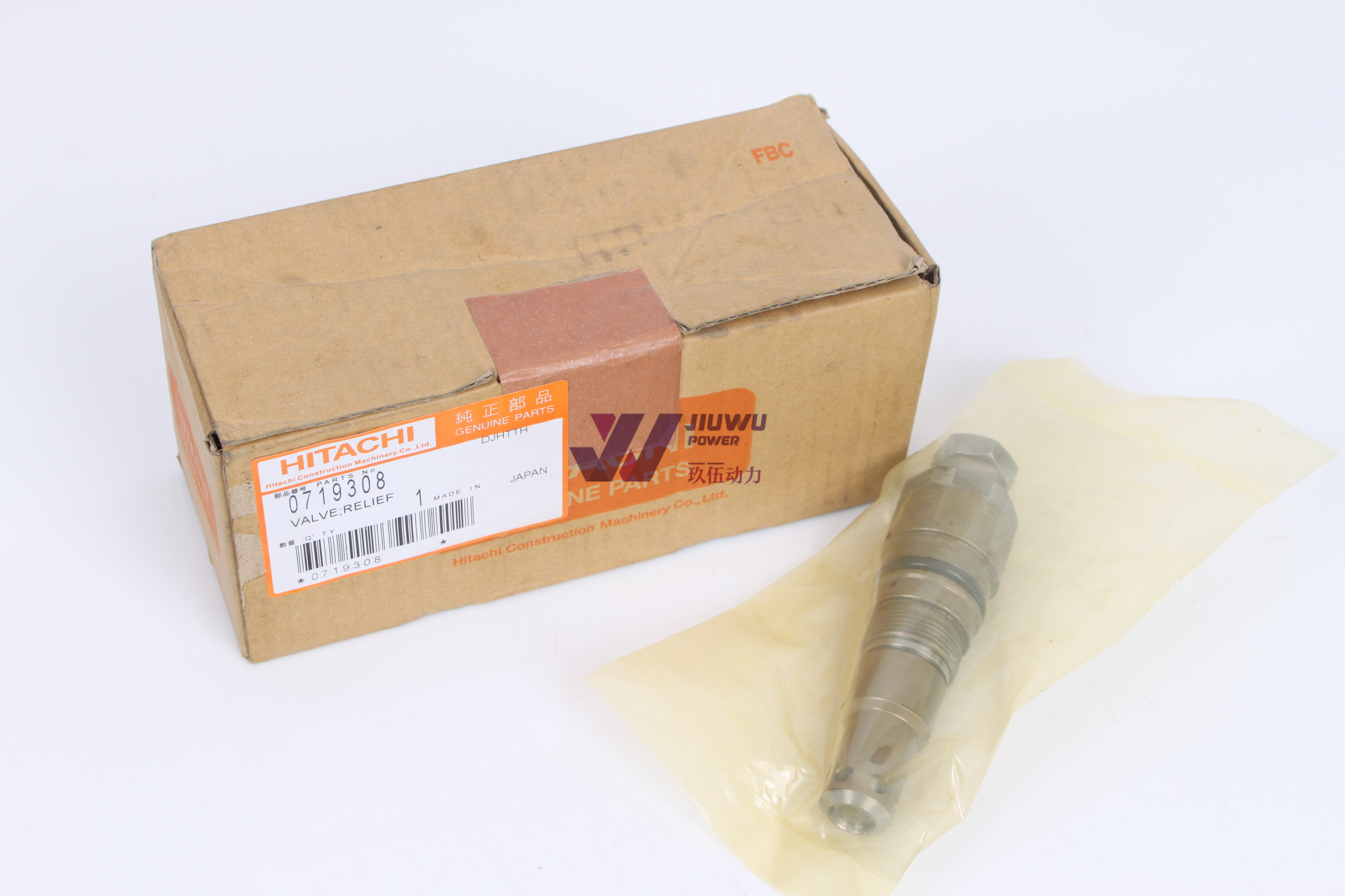 0719308 VALVE Hitachi Excavator Parts FOR EX300-5 ZX330
