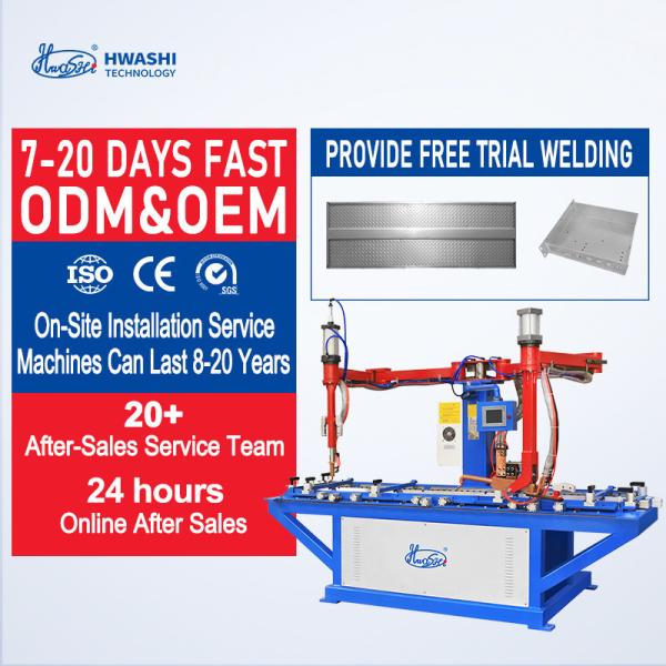 High Speed Door Panel Spot Welding Machine For Manufacturing Industry And 8-10