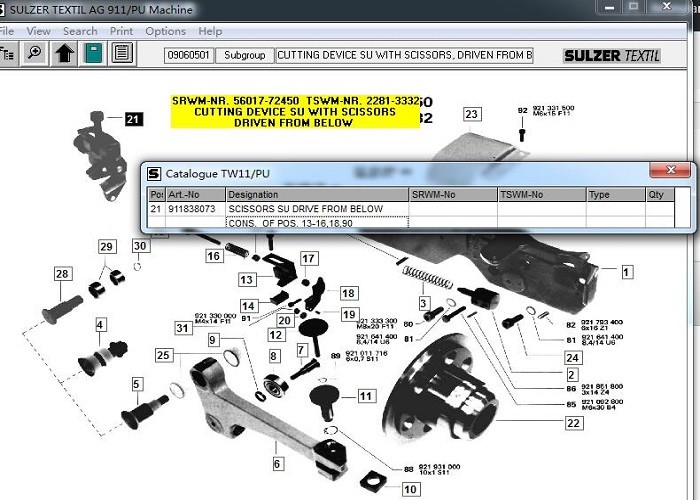 911-838-073 911-838-075 Scissors Weaving Machine Parts Cutting Device