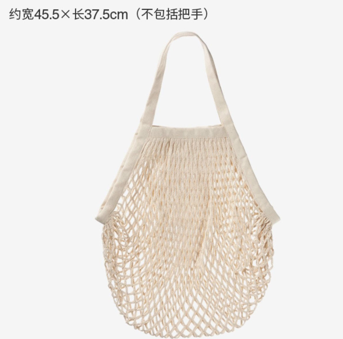 COTTON NET BAG STORAGE BAG FRUIT AND VEGETABLE MERCHANT SUPER SHOPPING BAG TOTE BAG SMALL WOVEN WOMEN'S BAG