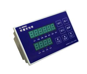 Quality LZXL-50000P batching controller. wholesale