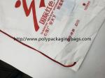 Two Layer CPE / LDPE Plastic Drawstring Backpack Bags With Logo
