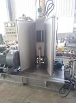 Rubber Mixer Dispersion Kneader with Preferential Price