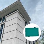 Aluminum Veneer Wall Cladding Customized Aluminum Facade Panel Curtain Walls