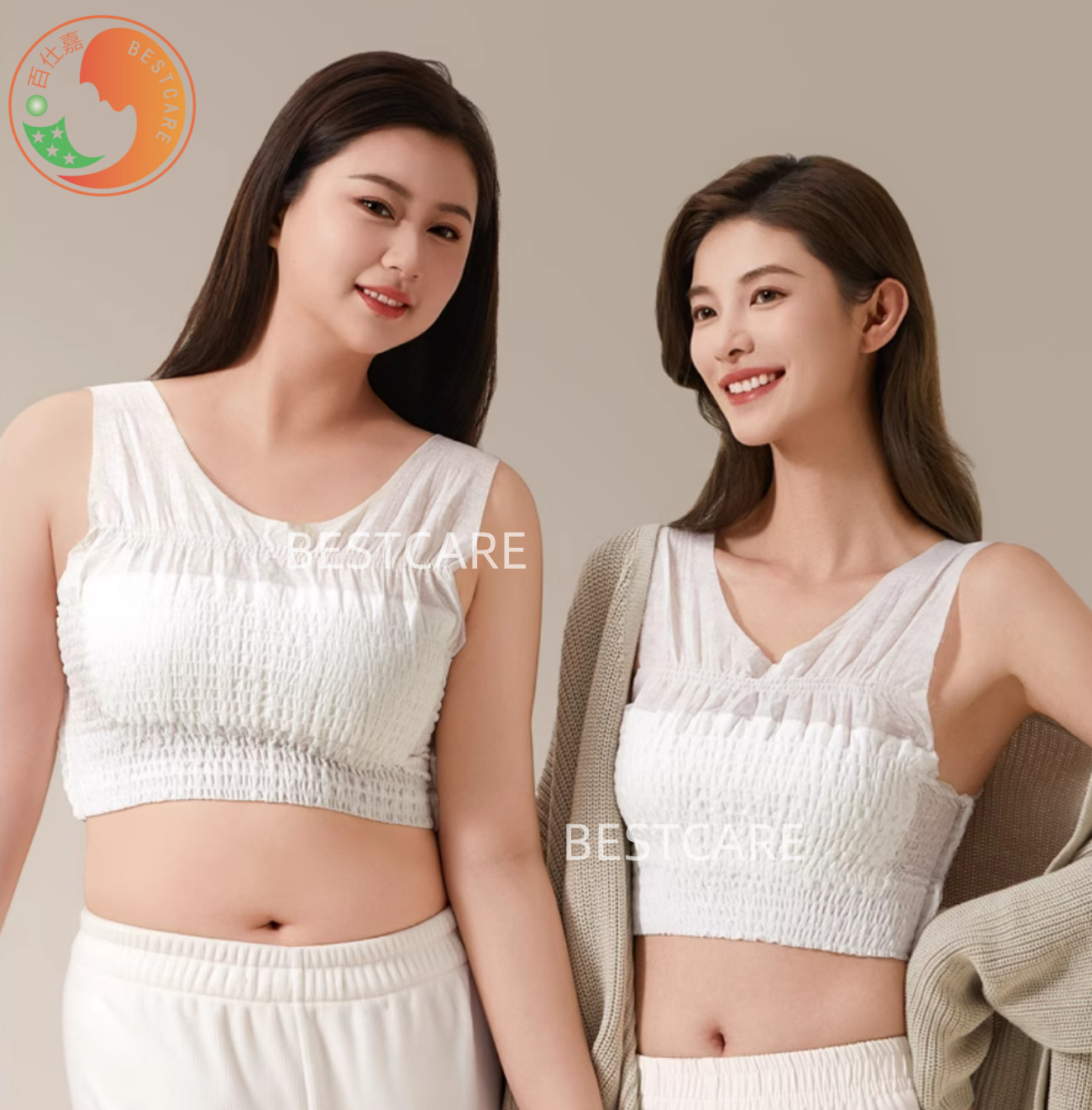 Disposable Postpartum Feeding Bra Maternity Pregnancy Nursing Super Absorbent Seamless Underwear