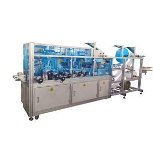 Quality YANUO Elastic Non Woven Ultrasonic Mask Machine 200 tablets/min wholesale