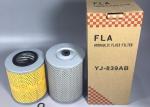 Universal Engine Oil Filter Remove Dust Impurities Standard Size Long Durability